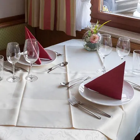 Alpenblick 3* Schruns